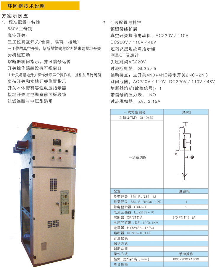 jbo竞博·(电竞)Dota2、LoL、CSGO等电竞赛事竞猜